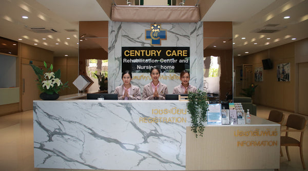 ศูนย์ดูแลผู้สูงอายุ เซ็นจูรี่แคร์ (Century care nursing home)